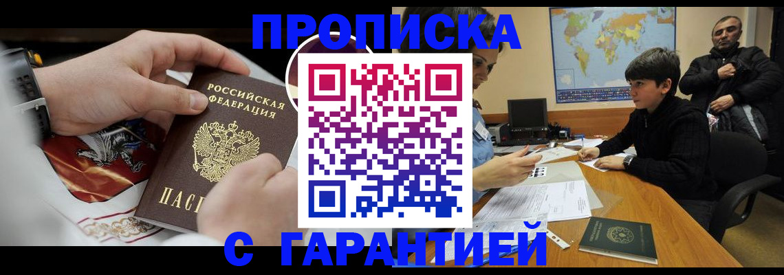 форма 3 в Куровском